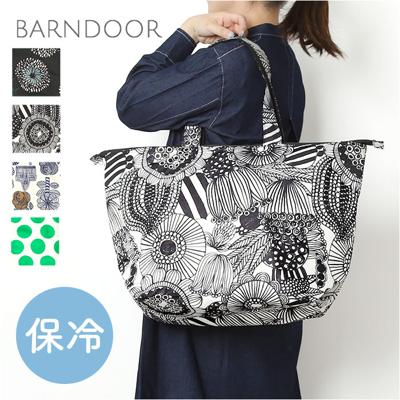 BARNDOOR バーンドア 保冷 トートバッグ 通販 保冷バッグ 保冷バック 肩掛け トート エコバッグ レジバッグ エコバック レジバック レジ エコ 北欧 持ち運び コンパクト 便利 ナチュラル ピクニック 買物 買い物 アウトドア スーパー