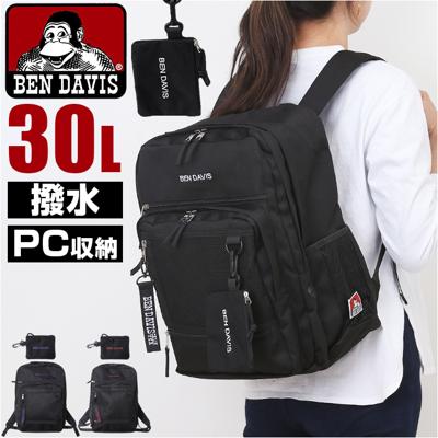 リュック BEN DAVIS ベンデイビス BDW-8411 通販 リュックサック バックパック デイパック 大容量 A4 レディース メンズ 通学 通勤 女子 男子 大学生 中学生 高校生 黒 ブラック 撥水 旅行 おしゃれ PC 15インチ 男女兼用バッグ