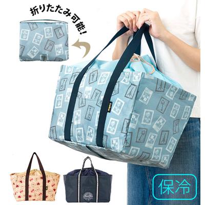 レジカゴ用バッグ tone トーン 通販 折りたたみレジかご用バッグ 保冷バッグ 20l 20リットル 大きい 大容量 コンパクト 収納 レジかご レジカゴ 巾着タイプ メッシュ 内ポケット カゴにセット トートバッグ 保冷 保温
