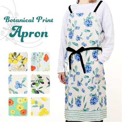 フレンズヒル エプロン レディース 通販 カフェエプロン 綿麻エプロン 前掛 前掛け まえかけ ポケット 保育士 ショート ショート丈 肩ひも 肩紐 Bergamot かわいい 可愛い 大人 家事 女性用 ガーデニング DIY サロン カフェ キッチン