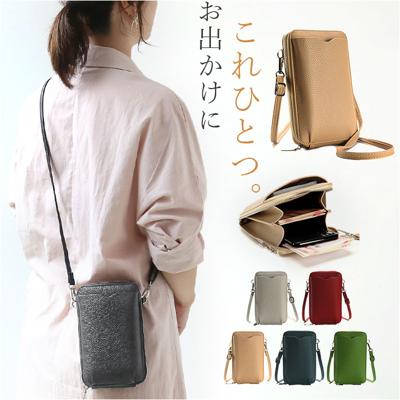 スマホショルダーバッグ 斜めがけ レディース 通販 スマホショルダー マルチポーチ スマホポーチ ポシェットスマホポシェット スマホショルダーバック ショルダーバッグ ショルダーバック ショルダー 肩掛け ポーチ 財布 お財布 縦長 ファスナー コンパクト おしゃれ
