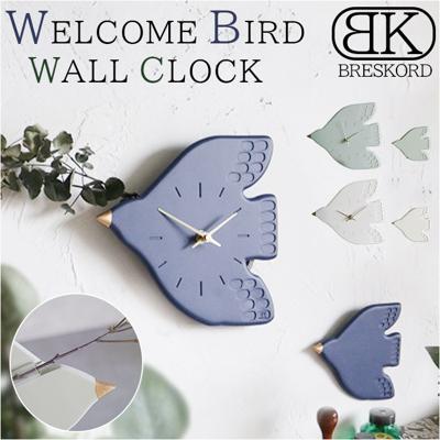壁掛け時計 おしゃれ 通販 掛け時計 掛時計 時計 ウォールクロック アナログ時計 BRESKORD ブレスコード リビング カフェ 子供部屋 鳥モチーフ シンプル かわいい ナチュラル インテリア グッズ 引越し祝い 新築祝い 引っ越し祝い