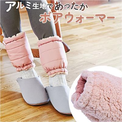 レッグウォーマー レディース おしゃれ 通販 リラタイム ボアウォーマー 足首ウォーマー 足首サポーター 足首 温め グッズ 温める 安眠グッズ ボア コジット 着脱簡単 防寒 秋 冬 あったか ぽかぽか 冷え対策 かわいい 敬老の日 ギフト