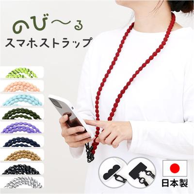 スマホ ショルダーストラップ 通販 スマホストラップ スマートフォンストラップ 伸びる 肩掛けストラップ 携帯ストラップ 斜めがけ 携帯電話ストラップ 落下防止 挟むだけ カラビナ おしゃれ かわいい スマホアクセサリー 携帯アクセサリー 携帯電話アクセサリー