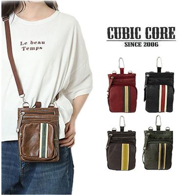 シザーバッグ CUBIC CORE 通販 1E37 シザーケース シザーバック ショルダーバッグ ショルダーバック ウエストポーチ メンズ レディース 美容師 花屋 アシスタント 斜めがけ 小さめ 3WAY ベルトループ付き カラビナ付き 男女兼用バッグ