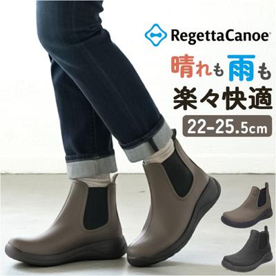RegettaCanoe リゲッタカヌー サイドゴアブーツ CCME007 通販 サイドゴア ブーツ レディースシューズ ショートブーツ 靴 ショート丈 カジュアルシューズ カジュアル レディース 歩きやすい 履きやすい シューズ 紐なし おしゃれ シンプル