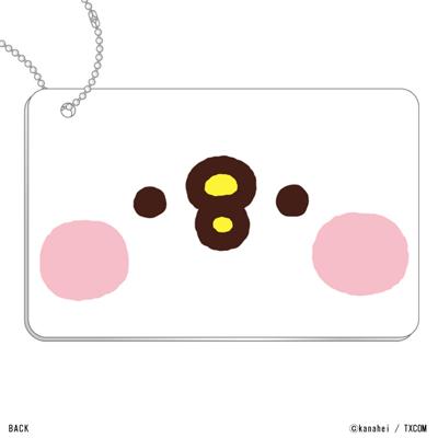 カナヘイの小動物 グッズ 通販 カナヘイグッズ パスケース クレジットカードケース 定期入れ ICカードケース 定期券ケース ICカードホルダー 定期券入れ 通勤 通学 キャラクター ピスケ＆うさぎ kanahei カナヘイ イラスト かわいい おしゃれ 小物