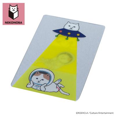 NEKONOBA グッズ 通販 ネコノバ 日本製 クリアカード 透明 カード スマホ裏 スマートフォン 猫グッズ 猫 ねこ ネコ かわいい おしゃれ 可愛い オシャレ イラスト キャラクター レンチキュラー コレクション ホビー