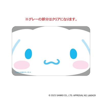 サンリオ 通販 サンリオグッズ まじかる百貨店ステッカー アップデザイン クリアカード スマホ裏 スマートフォン かわいい 透明 カワイイ レンチキュラー 可愛い 推し活 推しグッズ キャラクター ステーショナリー