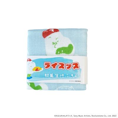 ライスッス グッズ 通販 日本製 かや生地 ふきん 布巾 蚊帳生地ふきん 蚊帳生地布巾 手拭き おてふき 台拭き 台ふきん 綿100% キャラクター DJみそしるとMCごはん ケロポンズ オムライスッス キッチンファブリック 配膳用品 キッチン用品