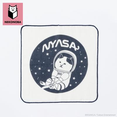 NEKONOBA 通販 ガーゼハンカチ ハンカチ SPACE NYASA ネコノバ 柔らかガーゼ ハンカチタオル かわいい カワイイ ガーゼパイル生地 猫グッズ ハンドタオル おしゃれ ガーゼ 持ち歩き 携帯 吸水 コンパクト