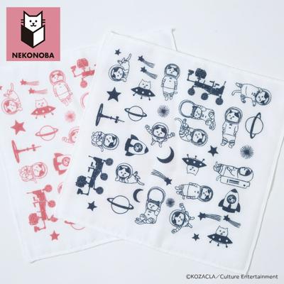 NEKONOBA 通販 ガーゼハンカチ 8重ガーゼハンカチ ハンカチ NYASA ハンカチタオル 柔らかガーゼ ネコノバ ガーゼ ガーゼパイル生地 やわらかい やわらか コンパクト ハンドタオル 持ち歩き 携帯 吸水 おしゃれ