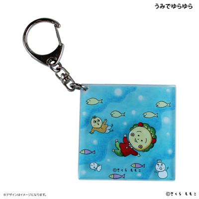 コジコジ グッズ 通販 コジコジグッズ キーホルダー アクリルキーホルダー キーリング キーチャーム アクキー バッグチャーム キャラクター チャーム 可愛い かわいい おしゃれ オシャレ COJICOJI アニメ 漫画 コミック 推し活 推しグッズ 小物