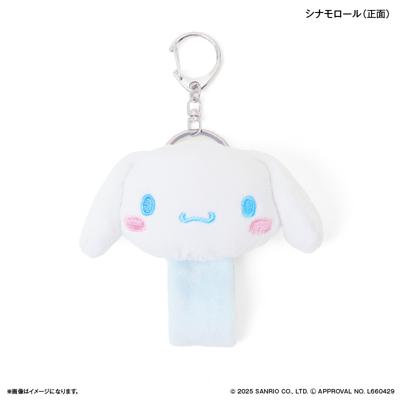 サンリオグッズ 通販 蓄光マスコット ループホルダー シナモロール ハローキティ クロミ マイメロディ ポチャッコ ポムポムプリン 光る かわいい おしゃれ スニーカーアクセサリー 手袋 タオル カチューシャ 持ち運び 雑貨