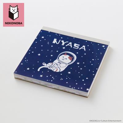 NEKONOBA グッズ 通販 ネコノバ メモパッド 紙 メモ帳 スクエアメモパッド メモ 正方形 かわいい キャラクター 猫 ねこ ネコ 猫グッズ NYASA ニャサ おしゃれ 可愛い オシャレ ステーショナリー 文具 紙製品 文房具