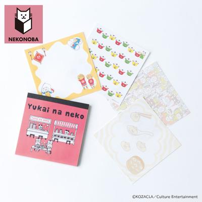 NEKONOBA グッズ 通販 ネコノバ メモパッド 紙 メモ帳 スクエアメモパッド メモ 正方形 かわいい キャラクター 猫 ねこ ネコ 猫グッズ ゆかいなネコ台湾ver おしゃれ 可愛い オシャレ ステーショナリー 文具 紙製品 文房具