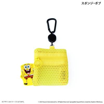 スポンジボブ グッズ 通販 スポンジ・ボブ メッシュポーチ リール付き ポーチ 小さめ ミニポーチ メッシュ 小物入れ のびるリール 化粧ポーチ カラビナ付き SpongeBob アニメ コミック キャラクター かわいい 可愛い おしゃれ