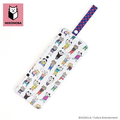 NEKONOBA グッズ 通販 ネコノバ 折りたたみ傘ケース ポーチ 縦型 折り畳み傘ケース ペットボトルカバー 水筒カバー ペットボトルホルダー キャラクター 猫 ねこ ネコ 猫グッズ ゆかいなネコ かわいい おしゃれ 可愛い オシャレ 傘用アクセサリー