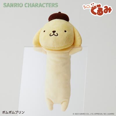 サンリオ ぬいぐるみ 通販 SANRIOグッズ ペンケース 筆箱 ペンポーチ ポーチ ちょこんぐるみペンケース キャラクター かわいい 可愛い 女の子 女子 中学生 高校生 文具ケース 文具ホルダー 筆記具 ステーショナリー 文房具 日用品雑貨