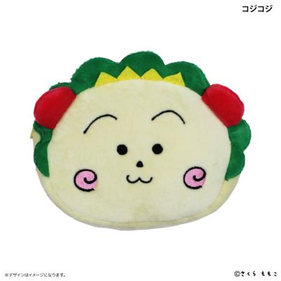 コジコジ グッズ 通販 コジコジグッズ リバーシブルポーチ ポーチ 小さめ 小物入れ 化粧ポーチ 小物ポーチ ミニポーチ COJICOJI 次郎 さくらももこ キャラクター かわいい 可愛い おしゃれ オシャレ アニメ 漫画 コミック