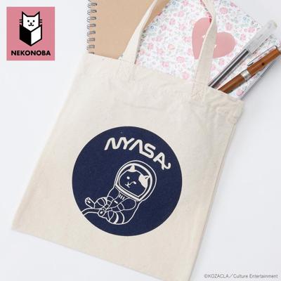 NEKONOBA グッズ 通販 ネコノバ ミニトートバッグ ミニトートバック トートバッグ トートバック 小さめ ミニバッグ ミニバック ナチュラル カジュアル 綿 コットン 猫 ねこ ネコ 猫グッズ かわいい おしゃれ シンプル レディースバッグ