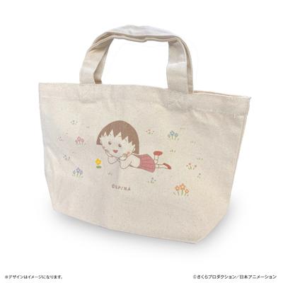 ちびまる子ちゃん グッズ 通販 ちびまるこちゃん ランチトートバッグ ミニトートバッグ ランチバッグ トートバック ランチトート ミニトートバック お弁当バッグ キャラクター さくらももこ キャンバス かわいい おしゃれ シンプル レディースバッグ