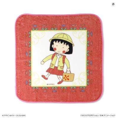 ちびまる子ちゃん グッズ 通販 ちびまるこちゃん タオルハンカチ ハンドタオル ハンカチタオル ミニタオル ハンカチ キャラクター 可愛い まるちゃん さくらももこ かわいい おしゃれ アニメ 漫画 コミック 推し活 推しグッズ