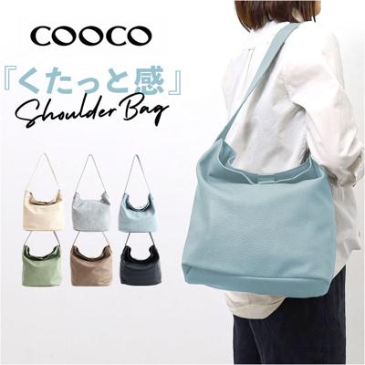 ショルダーバック レディース 斜め掛け 通販 肩掛け フェイクレザー バッグ かばん カバン A4サイズ 斜め掛けバッグ かわいい おしゃれ 収納ポケット 女性 シンプル 無地 多機能 大きめ ギフト カジュアル 通勤 通学 COOCO クーコ