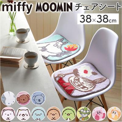 チェアマット 通販 チェアシート チェアパッド 椅子シート 椅子カバー シートクッション 保護マット キャラクター キズ防止 椅子 座面 薄い 軽い キッズ 子供 子ども こども キャラクターグッズ かわいい おしゃれ