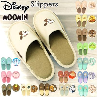 スリッパ キャラクター 大人 通販 ルームシューズ ルームスリッパ 室内 来客用 前詰まりスリッパ レディース おしゃれ かわいい ふかふか 春 秋 冬 春秋 秋冬 オシャレ 可愛い 刺繍 アップリケ リビング 寝室 生活雑貨 日用品雑貨 インテリア