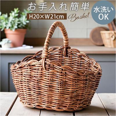 かご 持ち手付き 通販 かごバスケット バスケット 収納かご カゴ 籠 収納バスケット 収納ボックス 小物入れ 収納 ピクニックバスケット お手入れ簡単 持ち手つき 持ち手 ハンドル付き ワンハンドル 軽い 軽量 水濡れに強い 収納用品 ピクニック