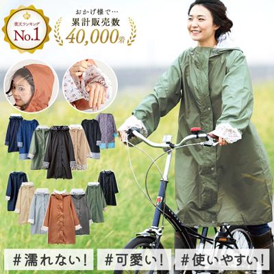 chou3046lsize.jpg