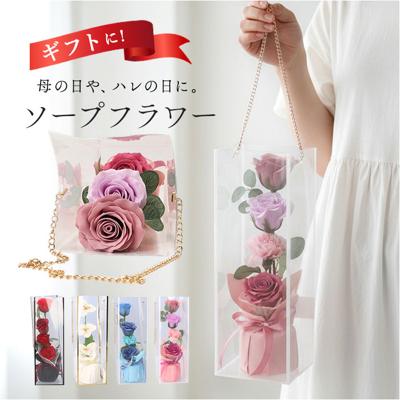 Green house グリーンハウス ソープフラワー アレンジメント 通販 花 フラワー 造花 フラワーギフト 石けん せっけん ギフト 贈り物 贈りもの 透明バッグ クリアバッグ GREEN HOUSE かわいい 可愛い お祝い 記念日
