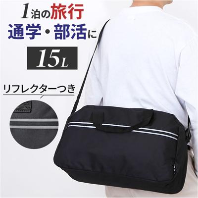 CLEAT クリート ボストンバッグ 通販 ボストンバック ボストン バック バッグ 肩掛けバッグ 肩掛けバック トラベルバッグ トラベルバック ショルダー ショルダーベルト メンズ レディース 男女兼用 ユニセックス ジム スポーツ トラベル アウトドア