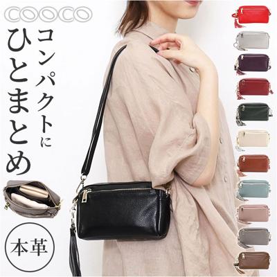cooco クーコ バッグ ミニショルダーバッグ 通販 ミニショルダーバック ミニショルダー ショルダーバッグ ショルダーバック ショルダー 肩掛け 斜めかけ ミニバッグ ミニバック ななめかけ ミニ 小さめ 大人 きれいめ シンプル 通勤 通学