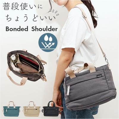 ショルダーバッグ レディース 通販 トートバッグ バッグ バック ショルダートート かばん トート 鞄 カバン ハンドバッグ ショルダー 斜めがけ 撥水 肩掛け 斜め掛け はっ水 シンプル カジュアル きれいめ 旅行 春 夏 アウトドア レジャー オシャレ