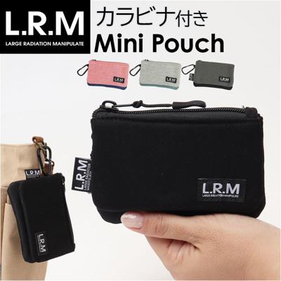 キーポーチ メンズ 通販 ミニポーチ ミニ ポーチ コインケース 小銭入れ 小物入れ 小さめ レディース 女性 男性 L.R.M CMK-1081 鍵入れ コンパクト おしゃれ オシャレ かわいい 可愛い 持ち運び 旅行 贈り物 プレゼント エルアールエム