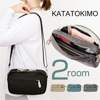 ショルダーバッグ 斜めがけバッグ 小さめ 通販 ミニショルダーバッグ ショルダーバック 斜めがけバック レディース メンズ 斜めがけ 横型 横長 おしゃれ 大人 シンプル 無地 スポーツ ジム アウトドア 旅行 サブバッグ CMK-1102 レディースバッグ