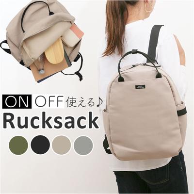 muumarju リュック CMK-1153 通販 リュックサック バックパック デイパック レディース 大人 おしゃれ 通勤 通学 大容量 A4 大きめ 背面ポケット 旅行 シンプル 大学生 高校生 マチュア HEUREUX TOUS LES JOURS