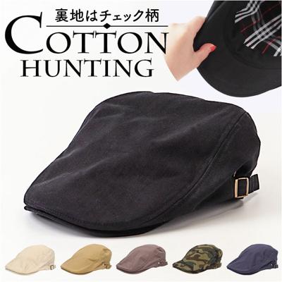 ハンチング帽子 メンズ 通販 ハンチング ハンチング帽 帽子 ぼうし レディース コットン サイドベルト アジャスタ― サイズ調整 ヘリンボーン おしゃれ オシャレ かっこいい シンプル お出かけ お散歩 アウトドア ゴルフ メンズファッション ファッション小物
