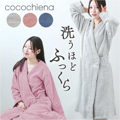 バスローブ タオル地 通販 ココチエナ cocochiena ココローブ レディース メンズ マイクロファイバー 速乾 タオル 吸水 マイクロファイバータオル おしゃれ バス用品 バスルーム シンプル 生活雑貨 生活用品 インテリア雑貨 日用品 CE-75015