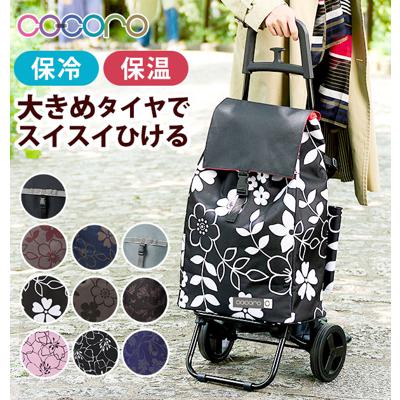 ショッピングカート ココロ 通販 保冷 保温 おしゃれ 買い物カート 保冷カート 保冷バッグ キャリーバッグ クーラーバッグ 折りたたみ 大容量 40L かわいい フラワー 花柄 マイバッグ 保温保冷 買い物 レジャー 多機能 ポケット