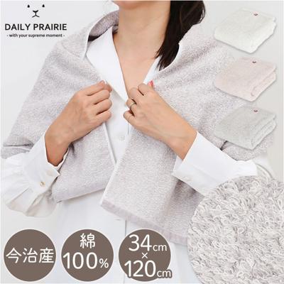 今治タオル バスタオル 小さめ 通販 国産タオル 日本製 今治 バス タオル ハーフバスタオル 今治バスタオル ミニバスタオル コットンタオル 綿100% コットン 速乾 乾きやすい ドライフォルム CODF-HB 引っ越し 挨拶 バス用品 日用品雑貨