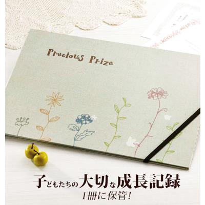 賞状ファイル COGIT コジット 通販 通知簿ファイル 賞状・通知簿収納ファイル ナチュラル 賞状 通知簿 通信簿 通知表 成長記録 保管 収納 ファイル 入学祝い 卒園記念品 集合写真 アルバム シール付き 小学校 中学