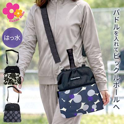 ショルダーバッグ 通販 ハンナフラ Hanna Hula ピックルボールバッグ ボールバッグ ピックルショルダー 斜め掛けバッグ 斜めかけ かわいい おしゃれ 軽量 軽い ラケット テニス用品 スポーツ用品 スポーツ お出かけ サブバッグ