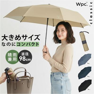 Wpc. 折りたたみ傘 通販 レディース メンズ 晴雨兼用 雨傘 コンパクト 折り畳み 大きめ 98cm classic 仕事 紫外線対策 ワールドパーティ 持ち運び 通勤 通学 ビジネス オフィス おしゃれ レイングッズ スリム はっ水 シンプル ユニセックス