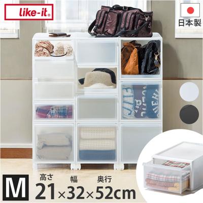 クローゼット収納 引き出し 通販 日本製 押し入れ収納ケース 衣類ケース 衣装ケース スタッキング 収納ボックス Mサイズ 衣類 衣装 おしゃれ シンプル 収納 衣類収納 整理整頓 クローゼット 押し入れ おもちゃ収納 寝室 子供部屋 リビング 脱衣所 洗面所
