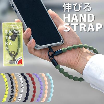ハンドストラップ スマホ 手首 通販 スマホストラップ スマートフォンストラップ 伸びる 携帯ストラップ 携帯電話ストラップ 落下防止 伸縮 挟むだけ カラビナ おしゃれ オシャレ かわいい 可愛い スマホアクセサリー 携帯アクセサリー 携帯電話アクセサリー