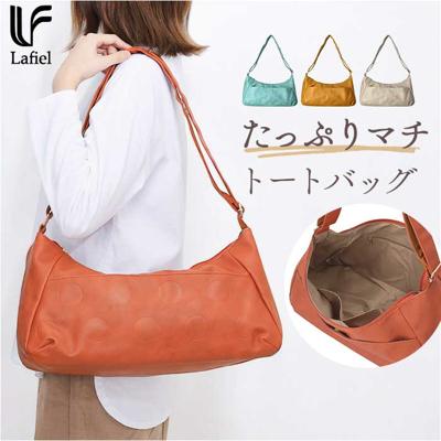 ラフィール バッグ 003186400 通販 Lafiel ショルダーバッグ ショルダーバック レディース 肩掛け 斜めがけバッグ ななめがけバッグ おしゃれ オシャレ きれいめ 上品 大人 かわいい 可愛い ドット 水玉 シンプル レディースバッグ