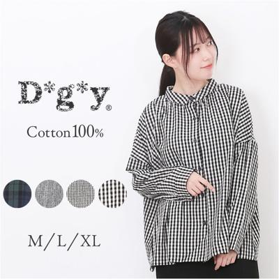 DGY ディージーワイ チェックシャツ レディース 通販 ブラウス シャツ ギャザーブラウス ボタン ギャザー 長袖 チェック柄 ナチュラル ゆったり 体型カバー 首元すっきり 女性 カジュアル おしゃれ オシャレ かわいい